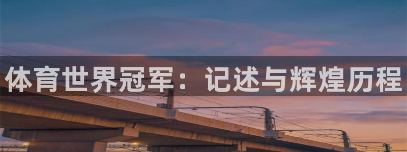 MK体育官网下载招商电话地址查询