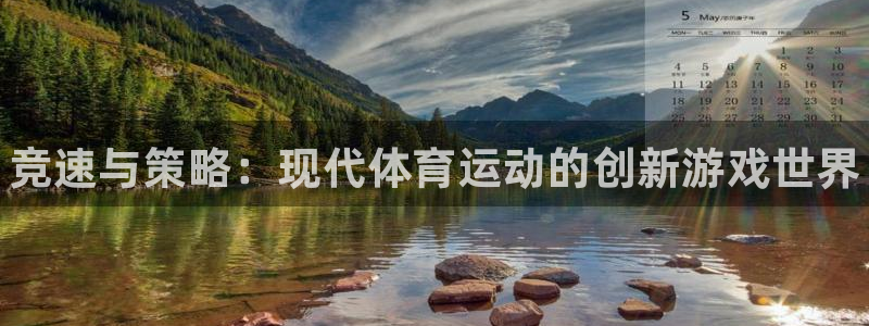 MK体育官网下载联系电话
