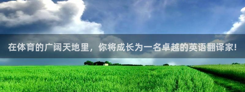 MK体育官网下载招商电话号码是多少啊