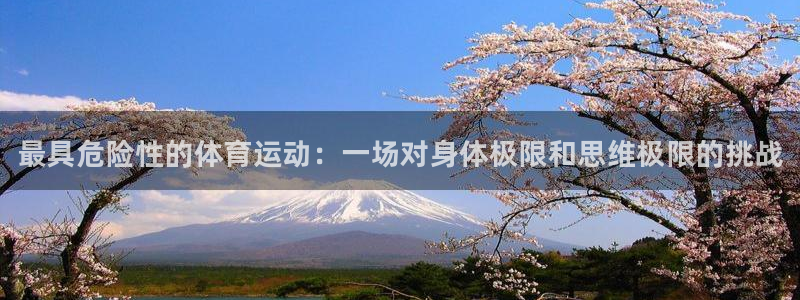 MK体育官网下载官方客服电话