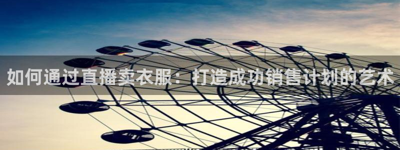 so米体育app下载