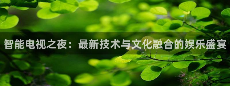 so米体育直播吧
