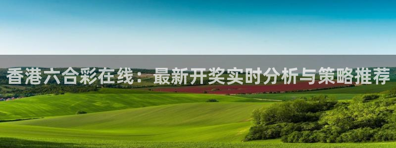 so米体育nba免费直播